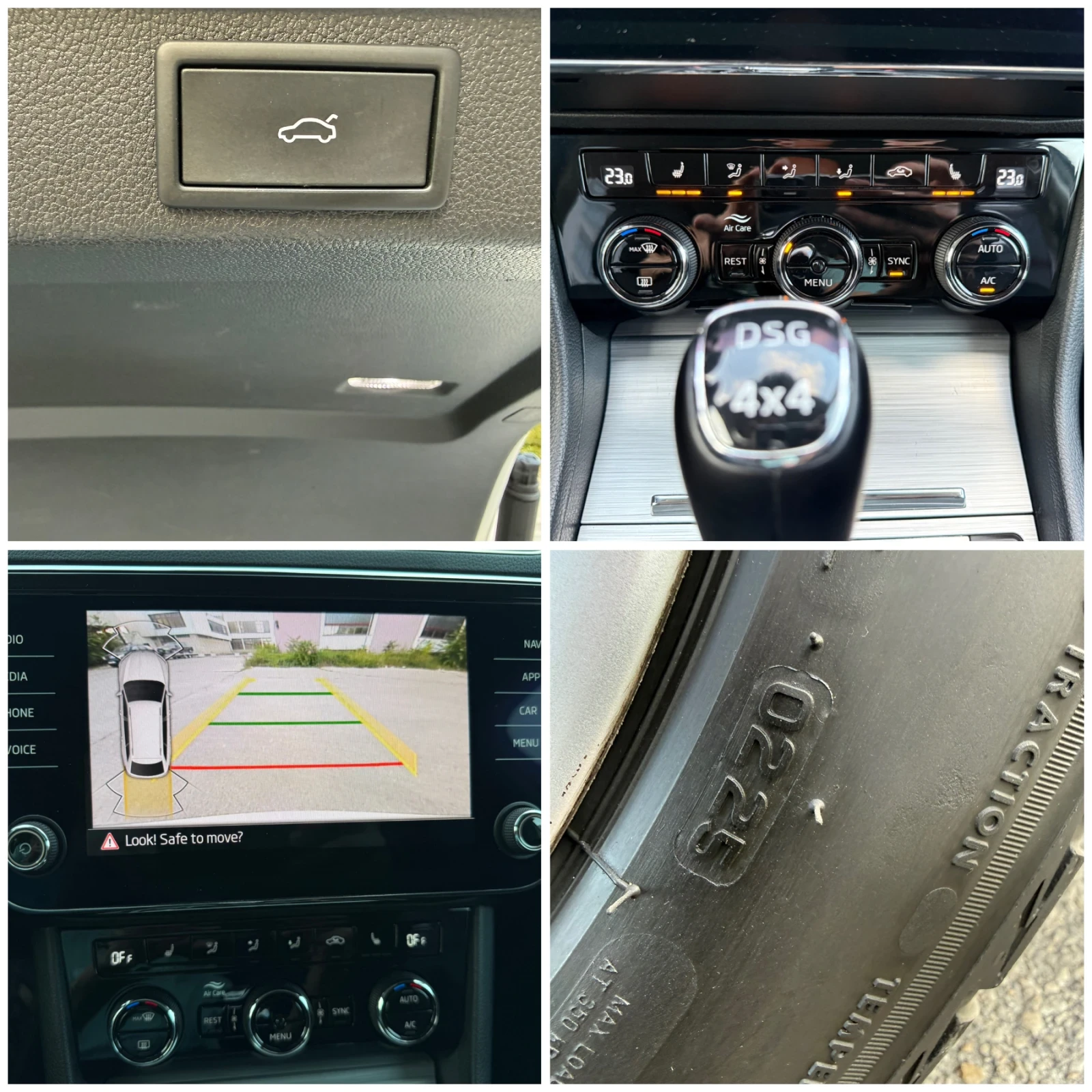 Skoda Superb 2.0TDI / 4x4 / DSG / FACELIFT | Mobile.bg � ����������� 15