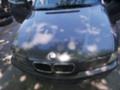 BMW 330, снимка 3 - Автомобили и джипове - 45397216
