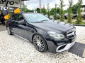 Mercedes-Benz E 220 FACELIFT FULL AMG PACK ЛИЗИНГ 100% - [7] 