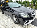 Mercedes-Benz E 220 FACELIFT FULL AMG PACK ЛИЗИНГ 100% - [6] 