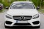 Обява за продажба на Mercedes-Benz C 220 4matik AMG ~38 900 лв. - изображение 1