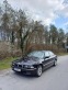 Обява за продажба на BMW 728 BMW 728i M52B28 ~7 500 лв. - изображение 5