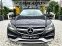 Обява за продажба на Mercedes-Benz E 220 FACELIFT FULL AMG PACK ЛИЗИНГ 100% ~26 880 лв. - изображение 3