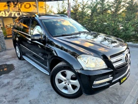 Mercedes-Benz GL 350 D 4 MATIC FULL SPORT PACK 7-МЕСТЕН ЛИЗИНГ 100%, снимка 5