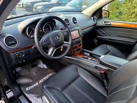 Mercedes-Benz GL 350 D 4 MATIC FULL SPORT PACK 7-МЕСТЕН ЛИЗИНГ 100%, снимка 13