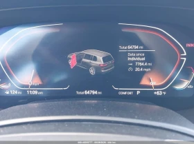 BMW X7 XDRIVE40i* МПАКЕТ* LASER* ОБДУХВАНЕ* 360* КАМЕРА* , снимка 12