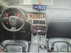 Audi Q7 3.0 TDI Quattro, снимка 15