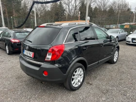 Opel Antara 2.2CDTI 4x4 | Mobile.bg    5