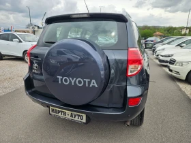 Toyota Rav4 2, 2D4D 4X4 | Mobile.bg    5