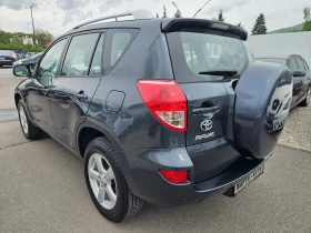 Toyota Rav4 2, 2D4D 4X4 | Mobile.bg    6
