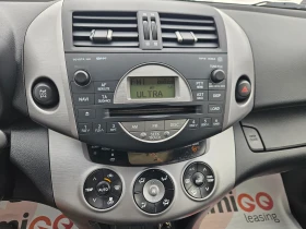 Toyota Rav4 2, 2D4D 4X4 | Mobile.bg    12