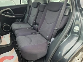 Toyota Rav4 2, 2D4D 4X4 | Mobile.bg    10