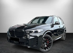 BMW X5 30d xDrive = M-Sport Pro= Гаранция
