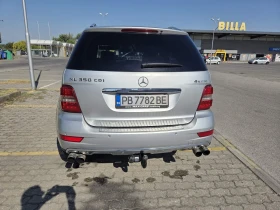 Mercedes-Benz ML 350 350  | Mobile.bg    6