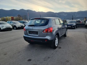 Nissan Qashqai 1.6I - 8999 лв. / 4601.12 € - 52101803 6