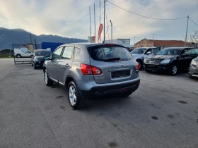 Nissan Qashqai 1.6I - 8999 лв. / 4601.12 € - 52101803 5