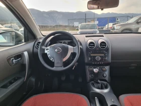 Nissan Qashqai 1.6I - 8999 лв. / 4601.12 € - 52101803 12