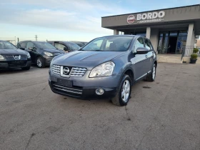 Nissan Qashqai 1.6I - 8999 лв. / 4601.12 € - 52101803 2
