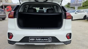 Kia Niro ������* ��������* CARPLAY/ANDROIDAUTO | Mobile.bg � ����� ������ 14