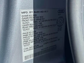 Audi Q8 / �� ���������������� / 360 / ���� / ��������� | Mobile.bg � ����� ������ 11