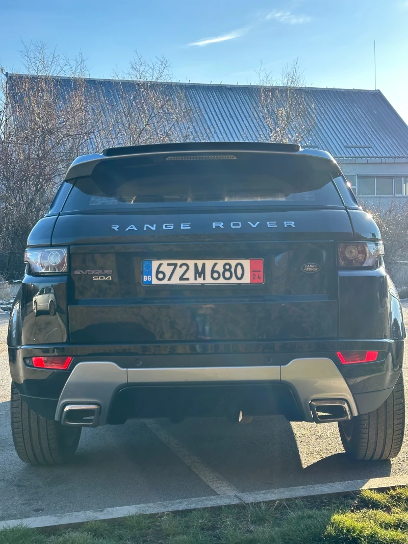 Land Rover Evoque, снимка 4 - Автомобили и джипове - 48589670