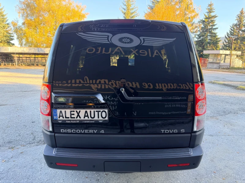 Land Rover Discovery 2.7 TdV6/4x4/6+ 1 места/ЛИЗИНГ, снимка 8 - Автомобили и джипове - 52227294