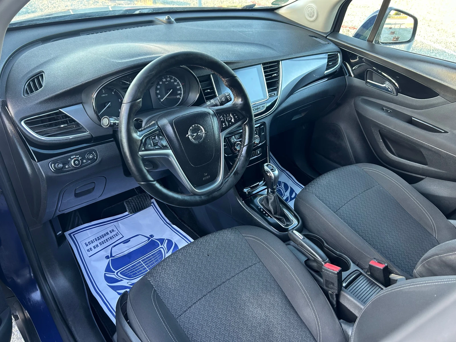 Opel Mokka X 1.6 / АВТОМАТИК / НАВИГАЦИЯ / ПОДГРЕВ / ЕВРО6+  - изображение 9