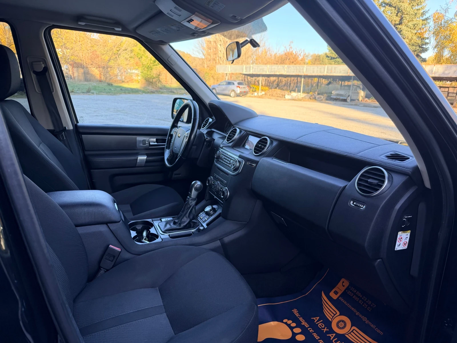 Land Rover Discovery 2.7 TdV6/4x4/6+ 1 / | Mobile.bg   10