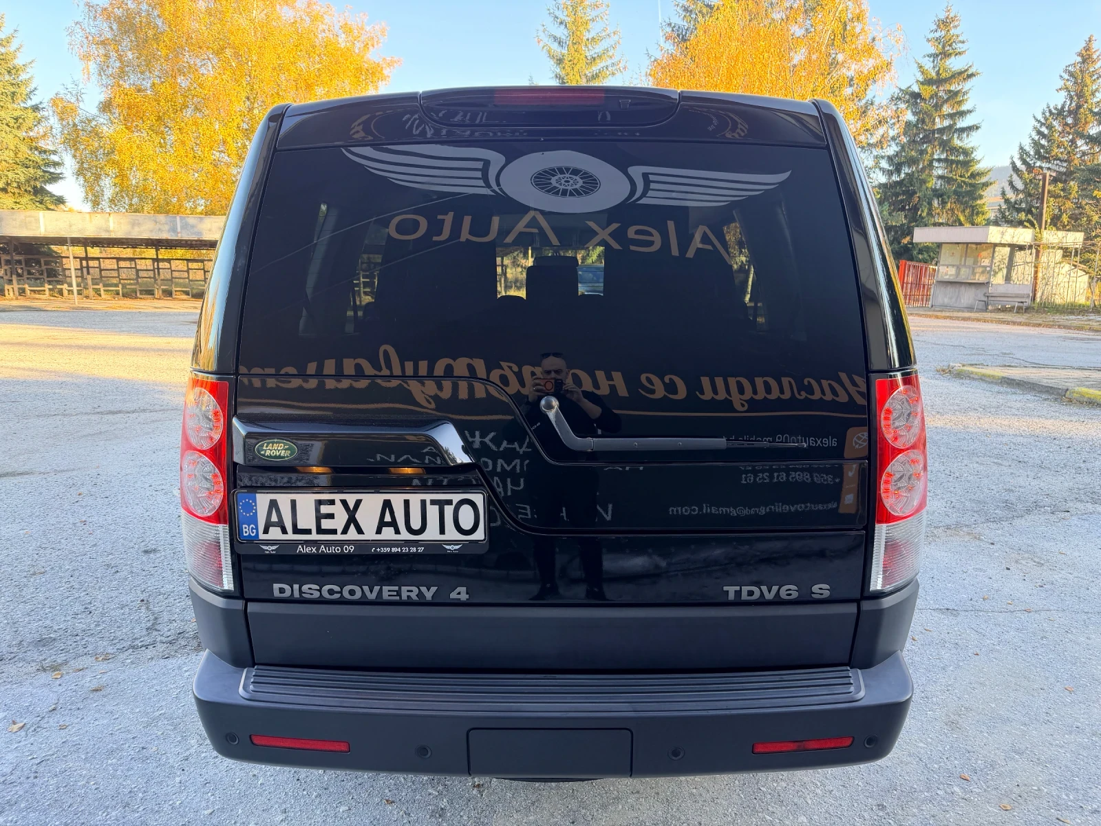 Land Rover Discovery 2.7 TdV6/4x4/6+ 1 / | Mobile.bg   8