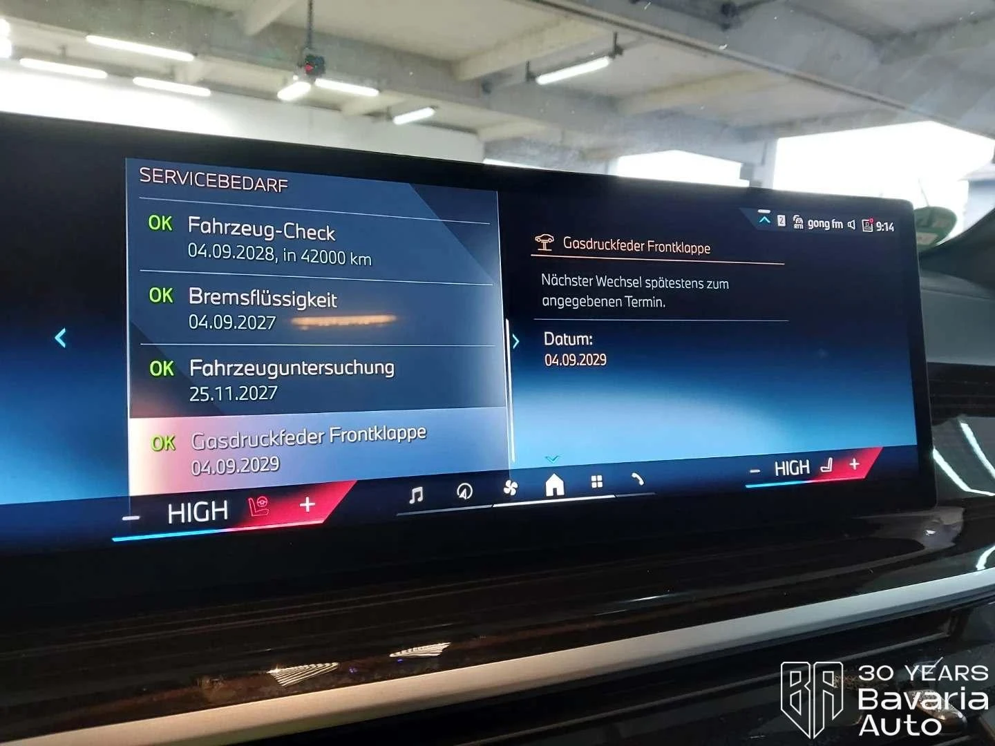 BMW X5 30d xDrive M Sport Paket Sportautomatic | Mobile.bg   10