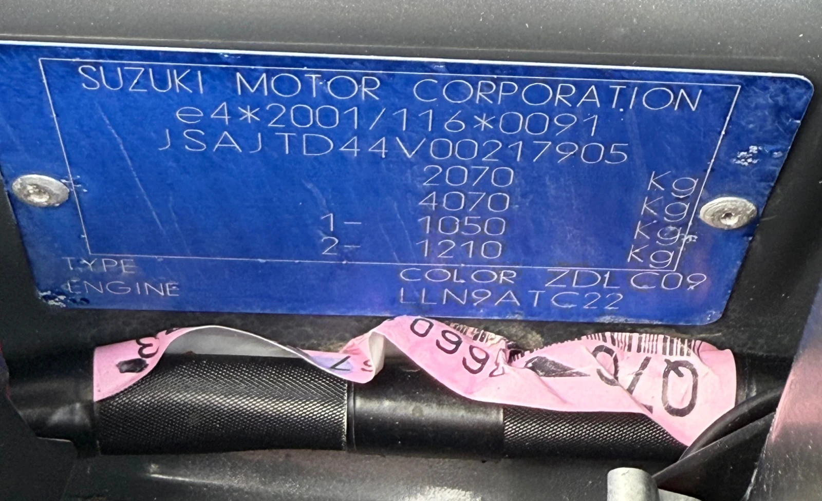 Suzuki Grand vitara 1.9 DDIS/129kc/4x4/����� + �����/123000��! | Mobile.bg � ����������� 17