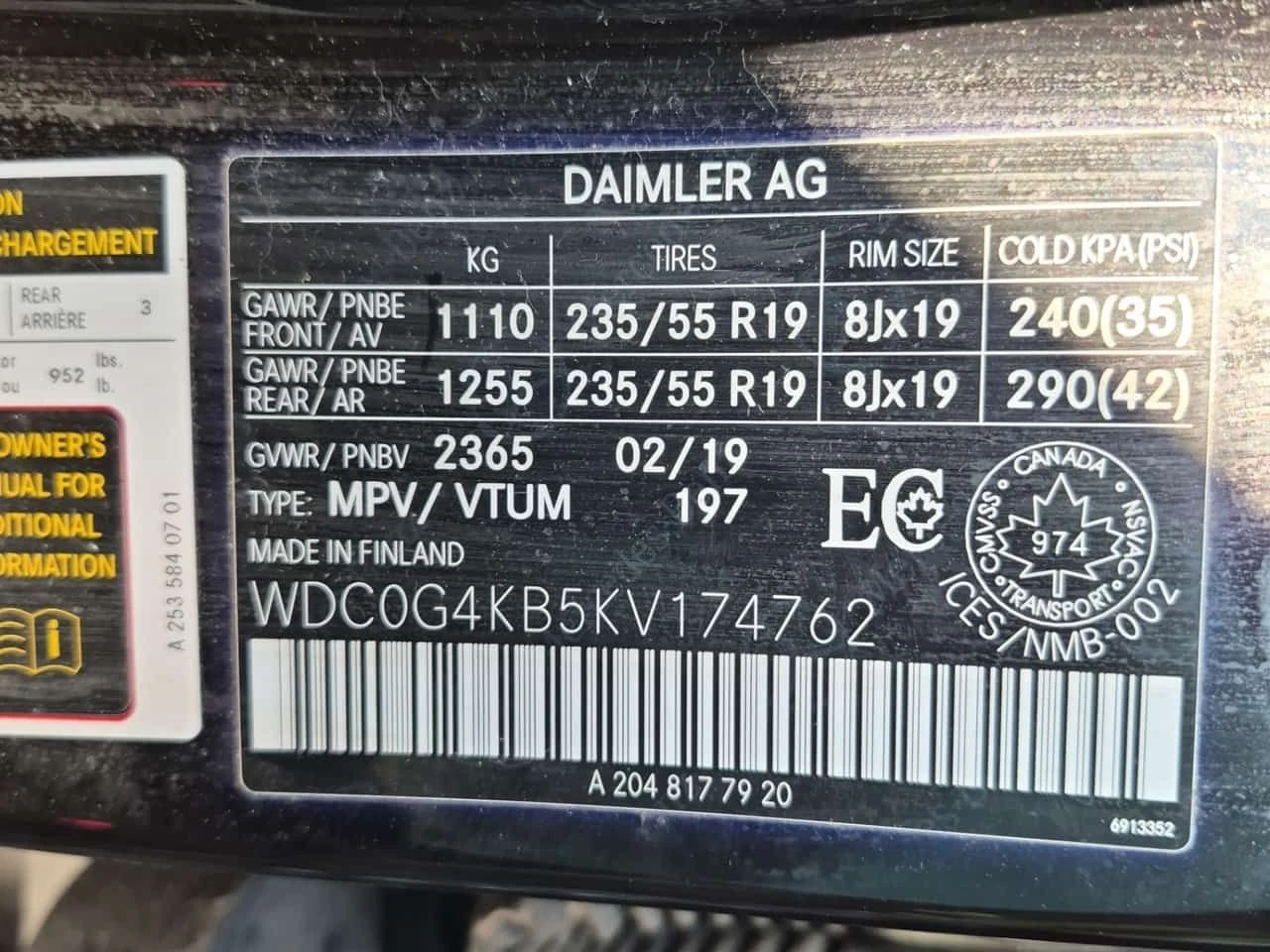 Mercedes-Benz GLC 300 4MATIC * AMG * 360  * KEYLESS * PANO | Mobile.bg � ����������� 7