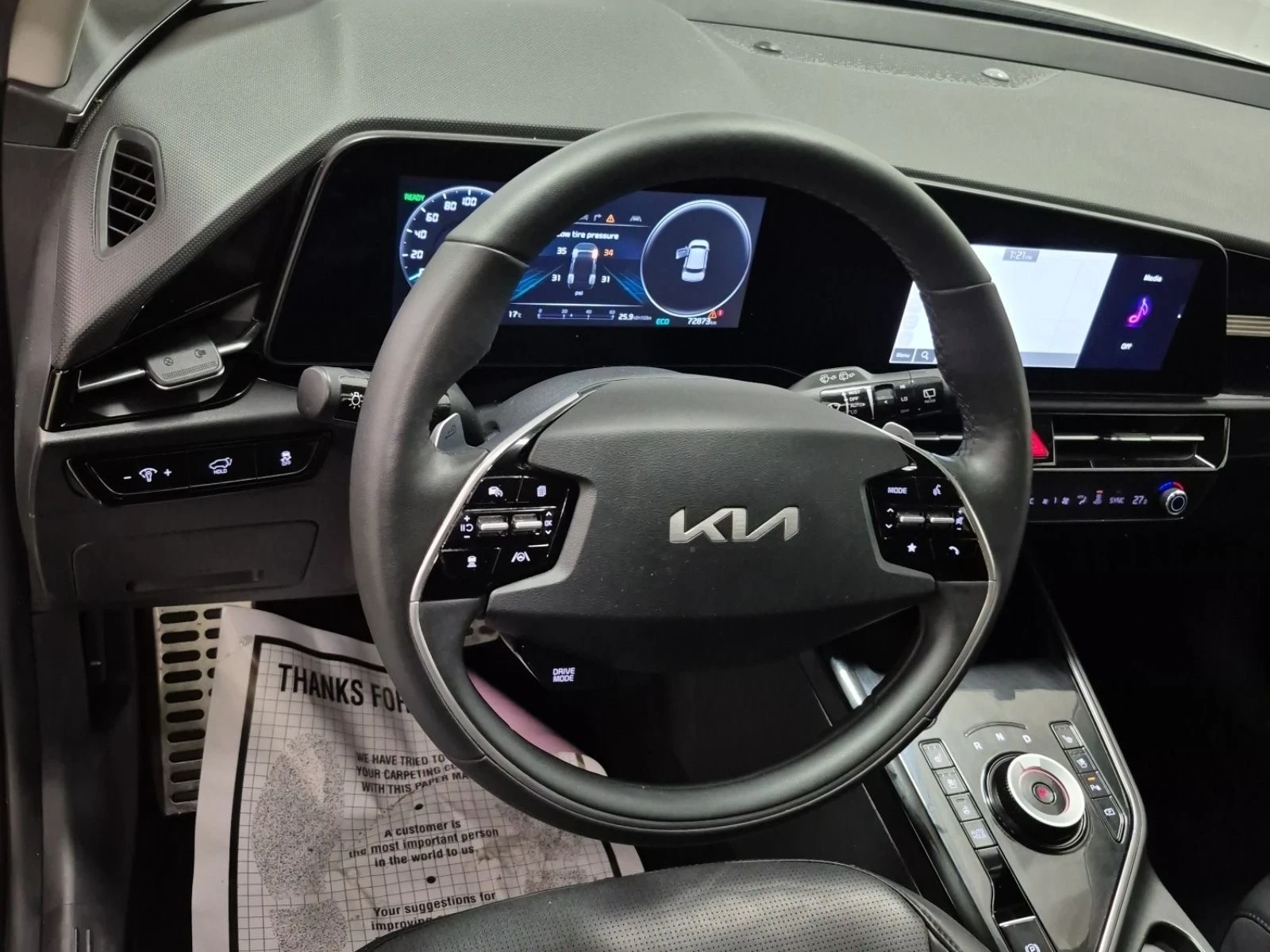 Kia Niro EV Limited | ВЕНТИЛАЦИЯ | DISTRONIC | CarPlay | , снимка 8 - Автомобили и джипове - 54229443