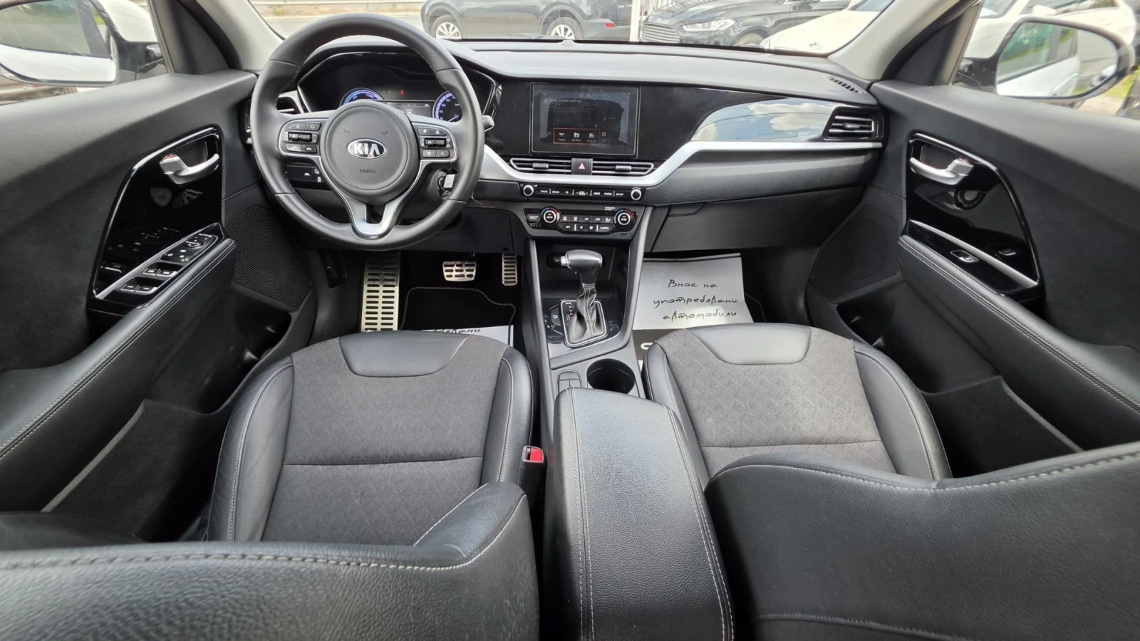 Kia Niro ХИБРИД* ФЕЙСЛИФТ* CARPLAY/ANDROIDAUTO, снимка 9 - Автомобили и джипове - 54554014