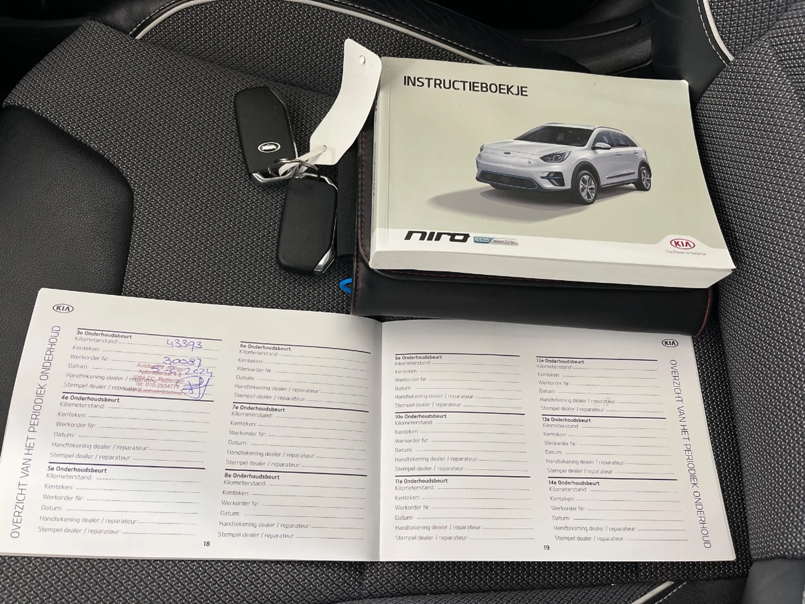 Kia Niro DynamicPlusLine, снимка 12 - Автомобили и джипове - 55338720