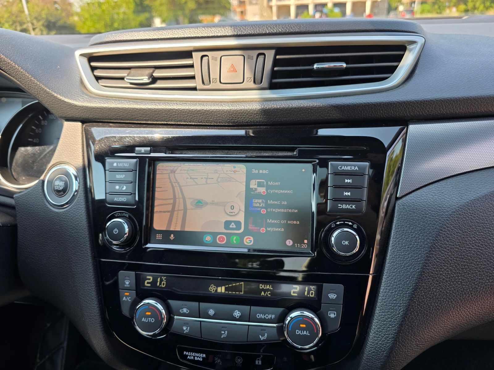 Nissan Qashqai J11 TEKNA+ , снимка 7 - Автомобили и джипове - 55703538