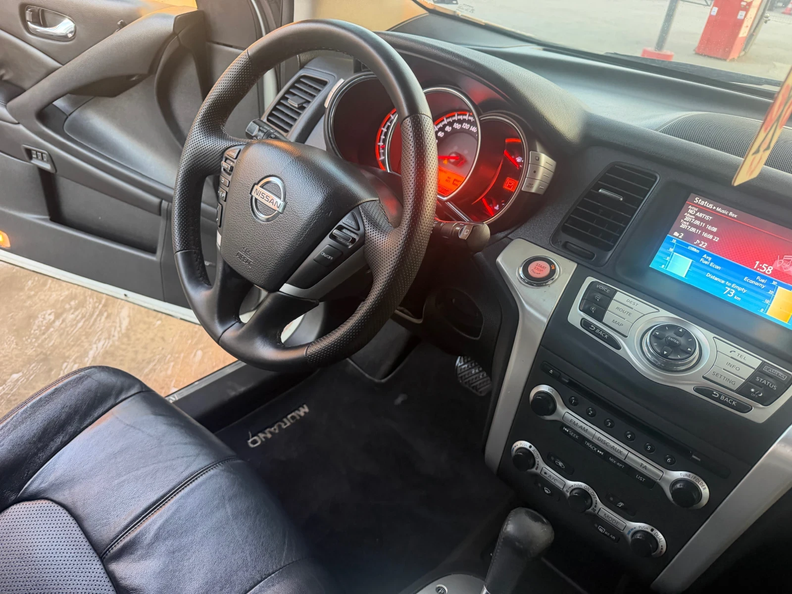 Nissan Murano 2.5DCI -190kc Avtomatic 4x4 Kamera Keyless Top , снимка 12 - Автомобили и джипове - 55881223