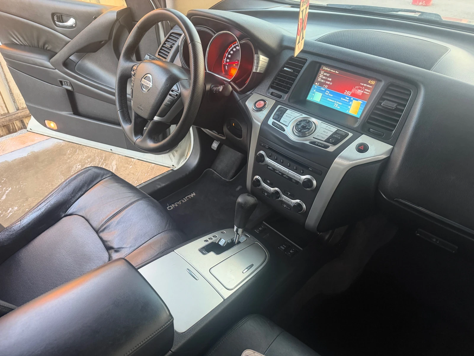 Nissan Murano 2.5DCI -190kc Avtomatic 4x4 Kamera Keyless Top , снимка 13 - Автомобили и джипове - 55881223
