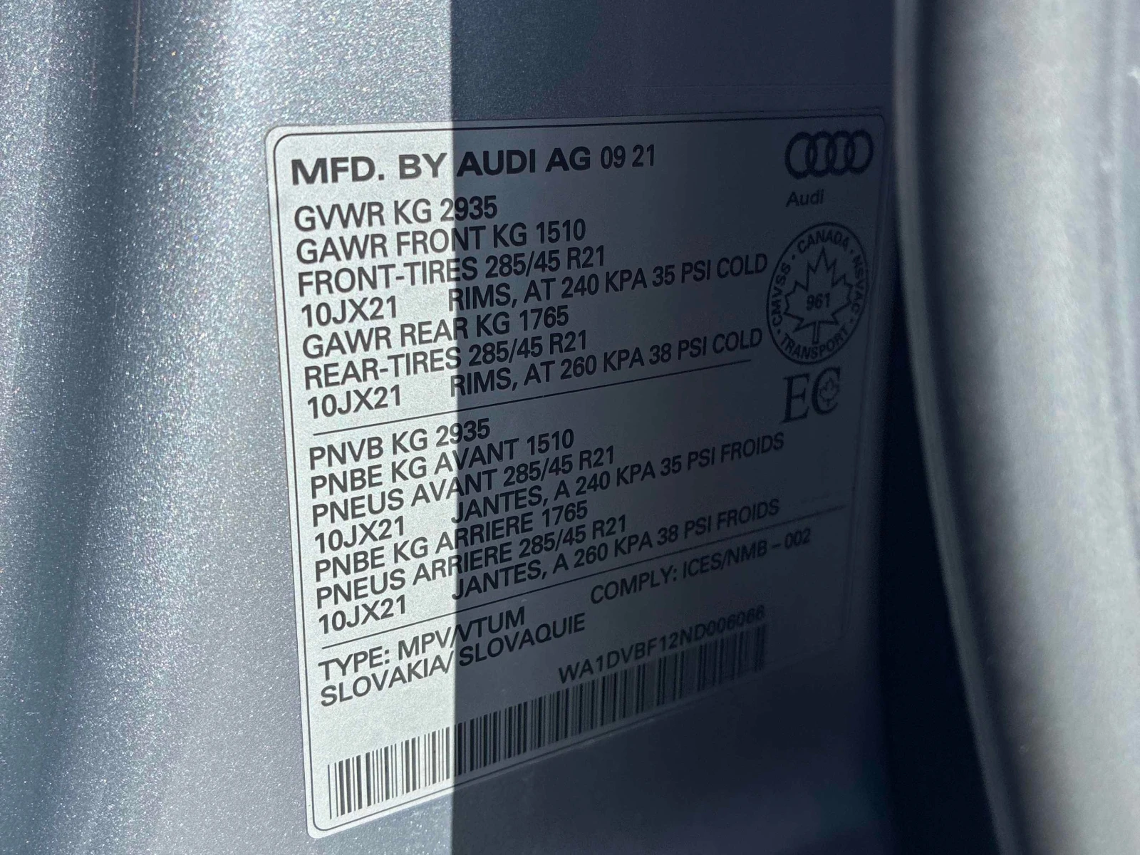 Audi Q8 / ОТ ПРЕДСТАВИТЕЛСТВО / 360 / ПАНО / ОБДУХВАНЕ, снимка 11 - Автомобили и джипове - 56137207