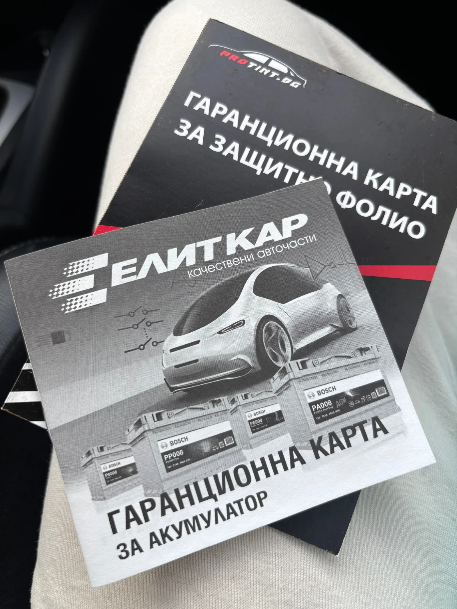 Citroen C-Crosser, снимка 16 - Автомобили и джипове - 56442479
