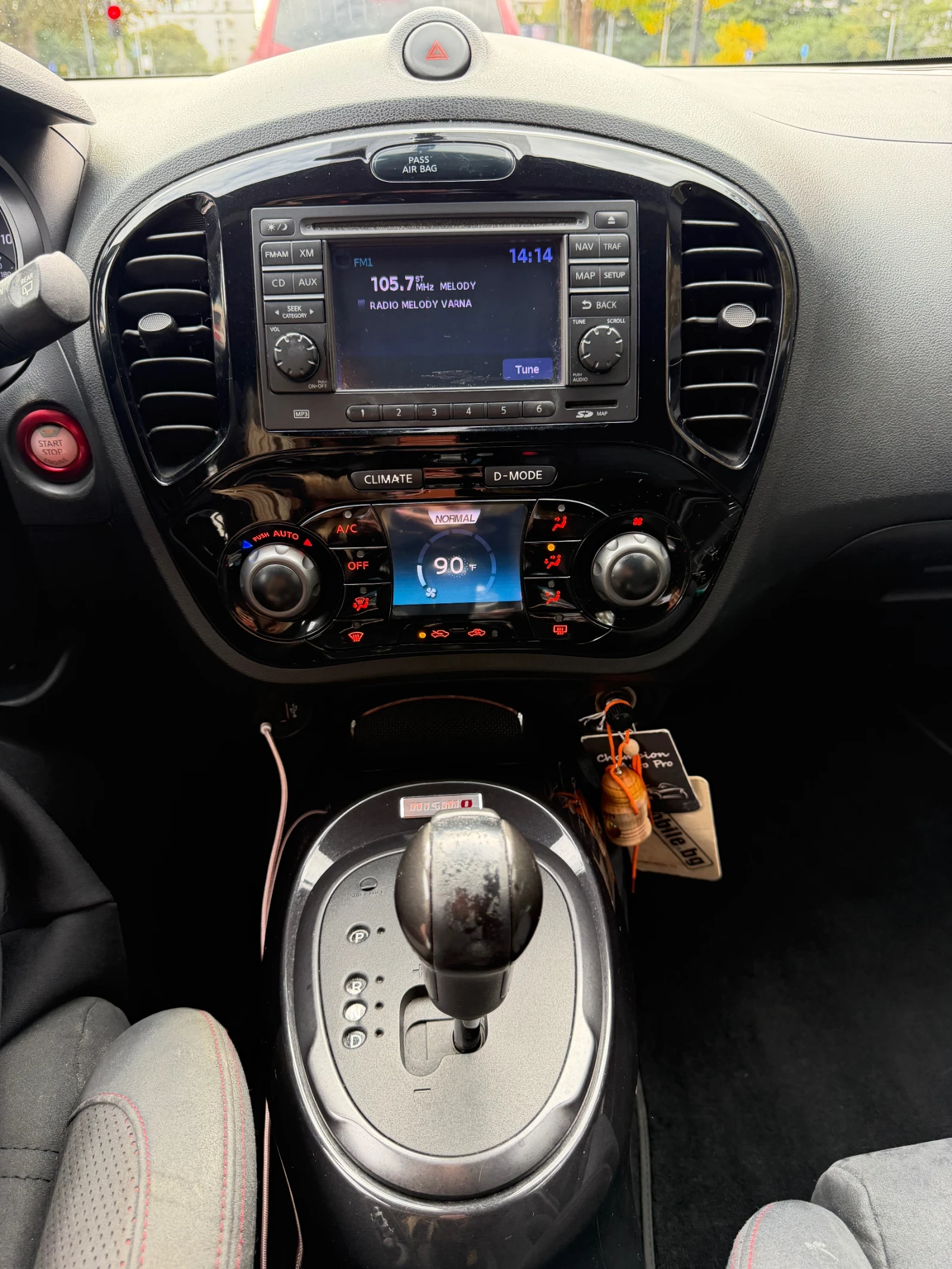 Nissan Juke Nismo | Mobile.bg � ����������� 13