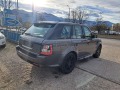 Land Rover Range Rover Sport - [7] 