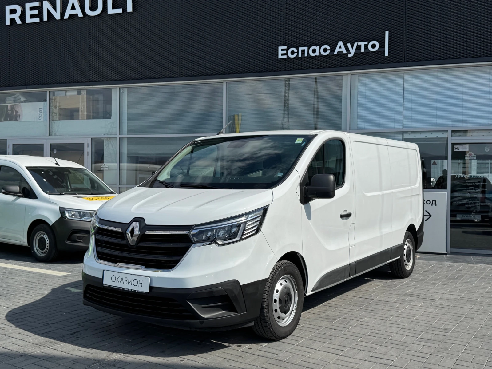 Renault Trafic 2.0 DCI / 110 К.С. | Mobile.bg — изображение 1