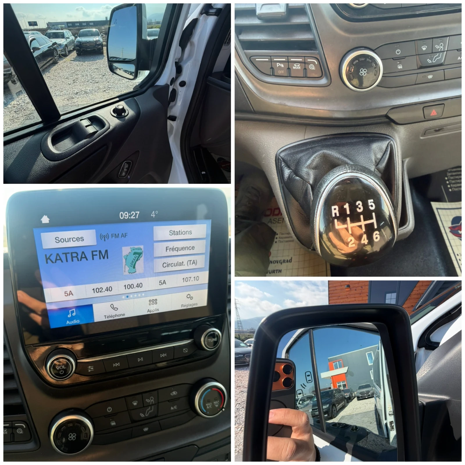 Ford Transit Custom Нов внос от Белгия!, снимка 16 - Бусове и автобуси - 53717120