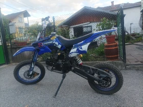 ��������� 125 ������ | Mobile.bg � ����� ������ 4