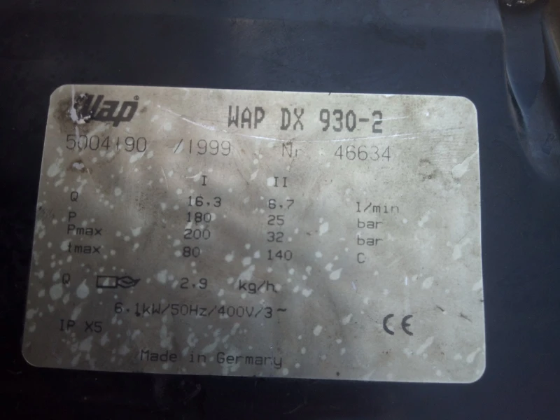 Други специализирани машини Друга Пароструйка WAP DX 930-2, снимка 5 - Индустриална техника - 52112563