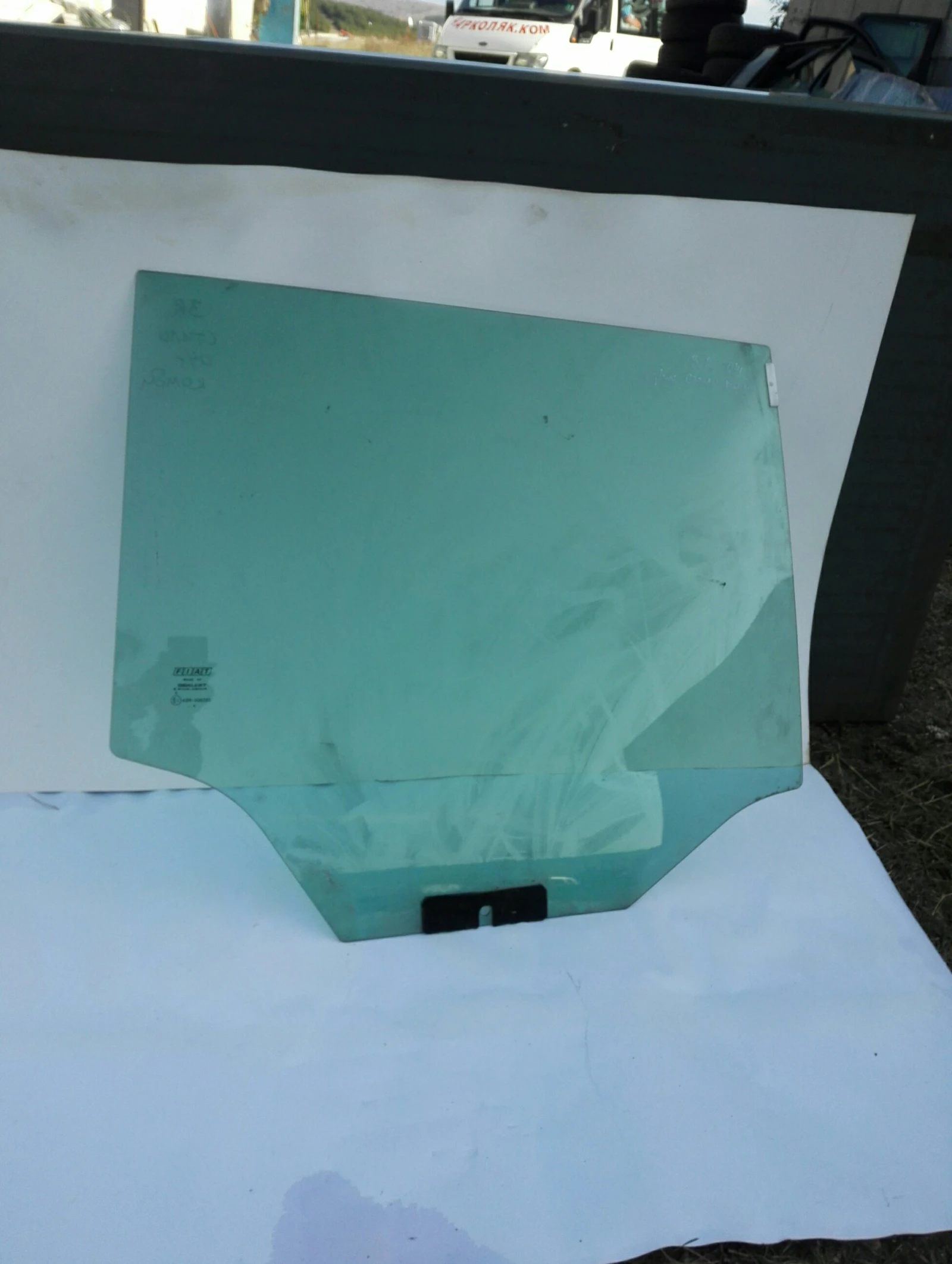 ������ ����� ����� ���� ����� ����� 04�. | Mobile.bg � ����������� 1