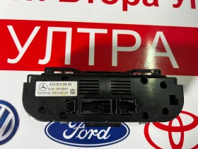 2048309885   Mercedes-Benz C-Class W 204    204 830 98 85 | Mobile.bg    2