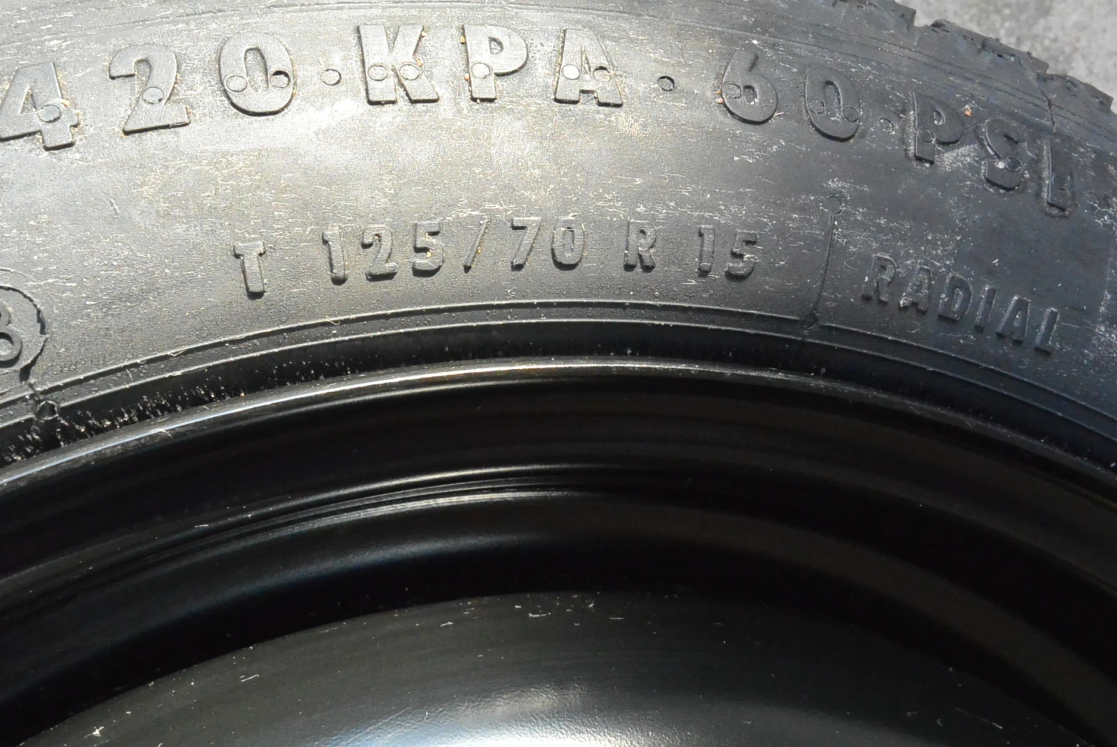    125/70R15 | Mobile.bg   3