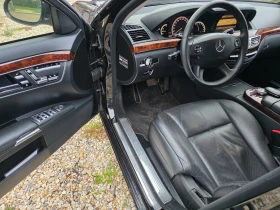 Mercedes-Benz S 500  -4Matic-long, снимка 8